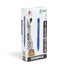 Zebra Pen Z-Grip Retractable Ballpoint Pen, Smooth-Flowing Blue Ink, 1.0mm