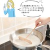 OKAWASI Wooden Crepe Dragonfly Crepe Spatula Crepe Spreader Maker DIY