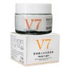 Bioaqua Toning Crema Aclaradora Reafirmante Uniforma Tono Todo Tipo Piel