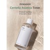 Centella Asiatica Toner – Tónico Calmante para Rojeces, 150 ml