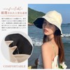 [Narebuy] レディース ハット つば広 UVカット 日除け帽子 ファッション バケットハットちょうネクタイ かわいい 折りたたみ式