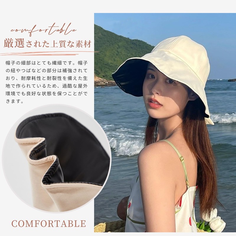 [Narebuy] レディース ハット つば広 UVカット 日除け帽子 ファッション バケットハットちょうネクタイ かわいい 折りたたみ式