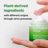 ISOI [ISOI]Moisture Dr. Cream 70ml