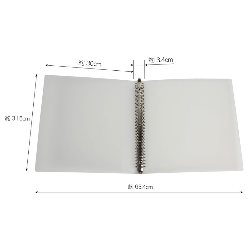 A4 Wide, 30 Hole File Clear (A4 Transformation Wide, Magazine,