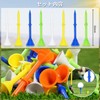 ゴルフティー (8点セット)