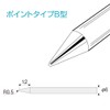 ホーザン(HOZAN) 耐食ビット付ハンダゴテ 最高温度450℃ 消費電力45W H-869