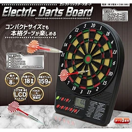 hack electric dart board