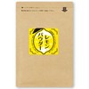 Lemon Powder, 1.8 oz (50 g), Whole Lemon Powder, Made