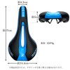 Bicycle Saddle Saddle Cushion Thick Painless Low Recoil Shock Absorption
