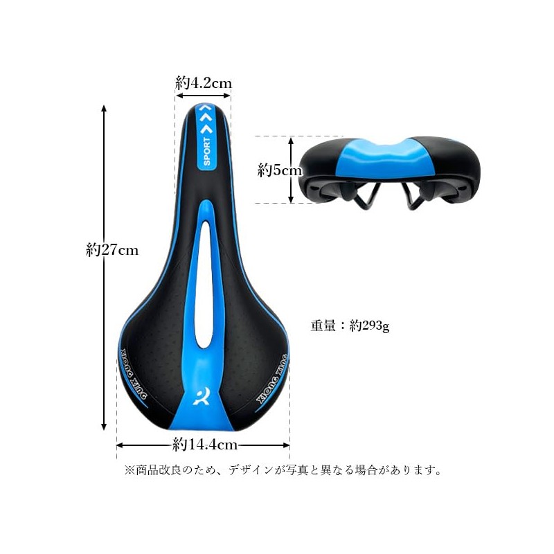 Bicycle Saddle Saddle Cushion Thick Painless Low Recoil Shock Absorption