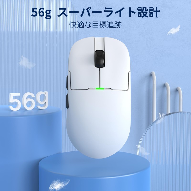A.JAZZ X ATTACK AJ159P Gaming Mouse, 2.0 oz (56 g),