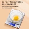 Digital Scale, Precision Scale, Auto Counting Function, 0.004 oz (0.1