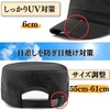 Motayu18 Men's Fitted Cap, Mesh Material, Breathable, Waterproof, All Seasons,