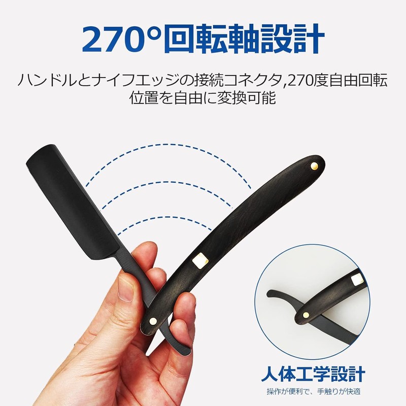 Friendship Men's Single Blade Razor, Foldable, Handle, Wooden Handle, Shaving,