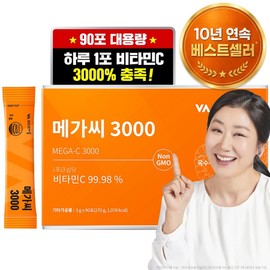 Vitamin Village Mega C 3000 Vitamin C powder stick, 270g, 1 piece / 비타민마을 메가씨 3000 비타민C 분말 스틱, 270g, 1개