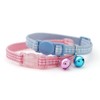 [Cat Collars] amiko Light Check Cat Collar Color: 254 Light