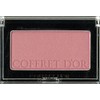 [Old Model] Coffret Dor Blush Color RS17