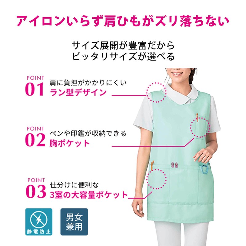 Amfamie Non-Iron, Round Apron, Nursing Nursing, Plain, Large Capacity Pockets,