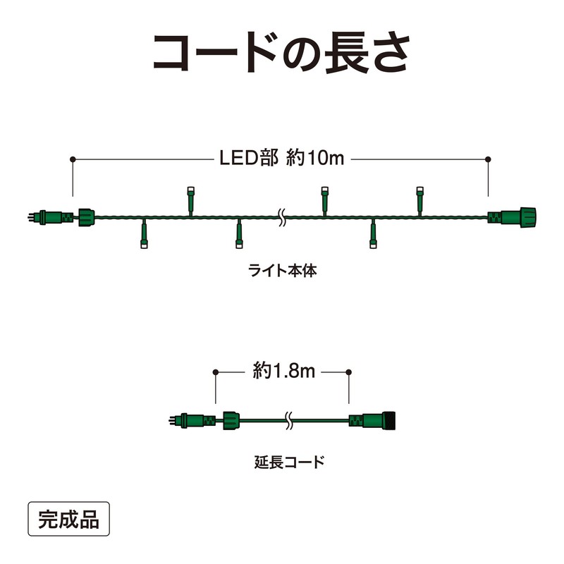 TAKASHO Illumination Straight, blue