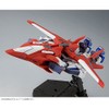 BANDAI SPIRITS MG 1/100 Gundam F90 Mission Pack W Type