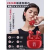 JGUG Wireless Earbuds, Bluetooth, LED Numeric Display, ENC Noise Canceling,