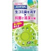 Garbage Sawaday Antibacterial Plus Green Apple Mint, 0.09 fl oz