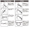 Daiichi Seiko Pickers Dark Earth