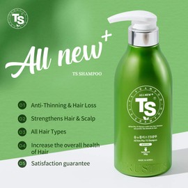 All New Plus TS Shampoo with Biotin for Hair Loss Prevention | Therapy Shampoo for Damaged Hair | Korea Hair Care for Men & Women (16.9 Fl Oz)