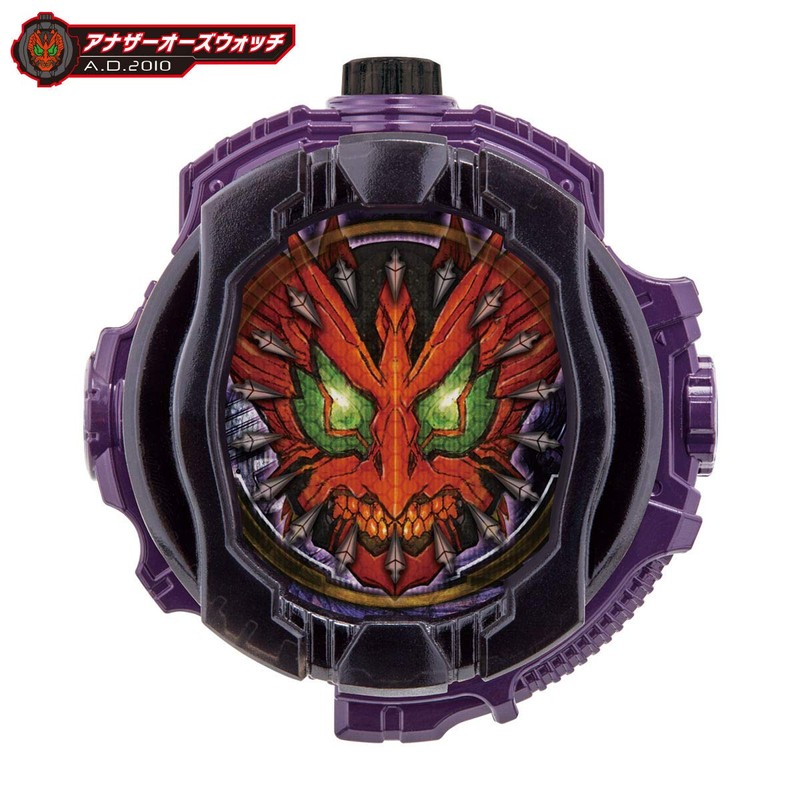 Kamen Rider Zi-O DX Another Watch Set Vol. 2