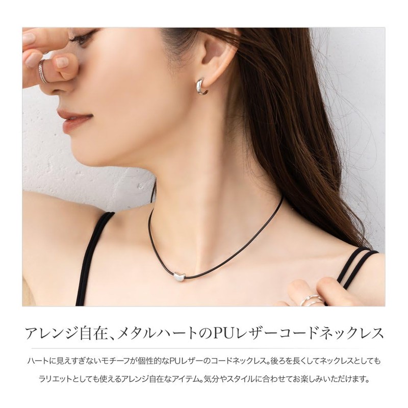 Cream Dot Necklace, Nickel-free, Women's Popular, Short, Long, Heart, Lariet,