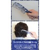 Bablo Pomade Grooming Comb (Navy Paisley Pattern) & Men's Hair