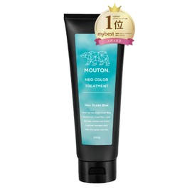 Neo Color Butter Ocean Blue MOUTON Color Treatment, Ocean Blue Treatment, Blue (Bleach Care, Hair Repair)