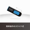 Data AUV128-512G-RBE-I USB Memory, UV128, Black/Blue, 512GB, USB 3.2 Gen