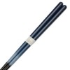 Aoba 253990 Chopsticks, Style Dolce, Blue, 9.1 inches (23 cm),