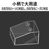 HUIKKJP 蝶番 自体に粘着テープ付き アクリル 自由に取り付け DIYパーツ ツール 家具に適用 クリア（10個セット 25*35mm透明）