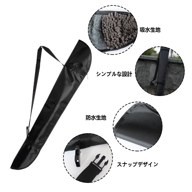 koundeneko 傘カバー 超吸水 マイクロファイバー 肩掛けタイプ 長傘専用ケース アンブレラバッグ 長さ調節可能 雨の日 梅雨対策