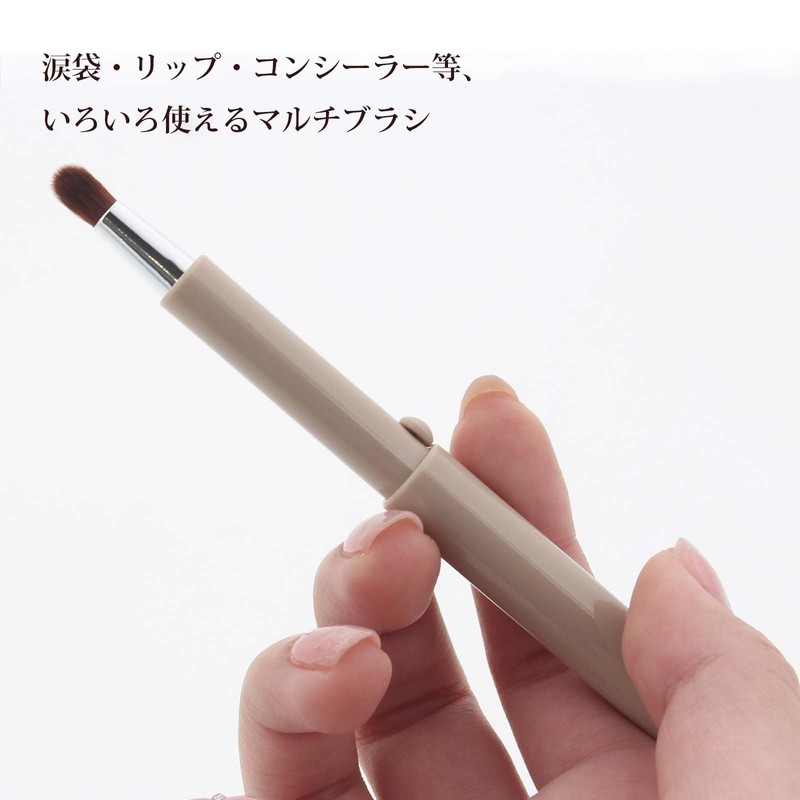 Shishida Seishindo PS-105 Makeup Brush, Sliding Brush, Multi Brush, Approx.