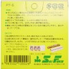 Saitama Welfare Association SAIFUKU Pitchin All Purpose Transparent Tape, 2.0