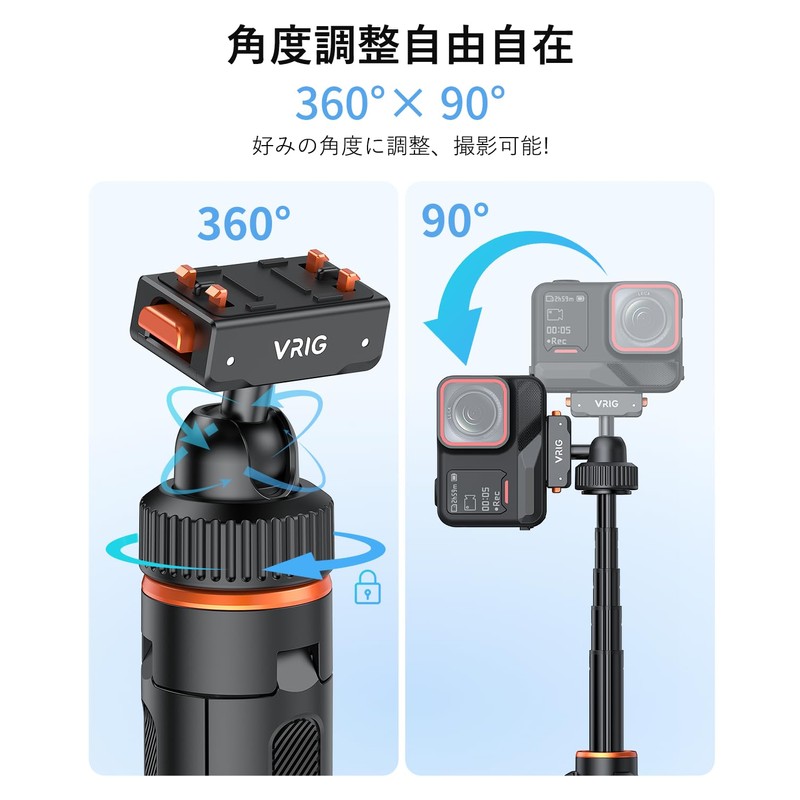 VRIG Insta360 X5 Tripod, Insta360 Selfie Stick, 360° Rotating Head