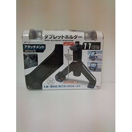 槌屋ヤック(Tsuchiya Yac) 車内用品 車内オーディオ用品 マルチアタッチメント2 L VP-113