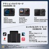 OnCtrl Smart Bluetooth Ring II Exercise Camera Remote Control Compatible
