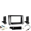Harmony Audio Compatible with Toyota Tundra 2014 2015 2016 2017