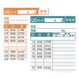 マックス タイムカード ER-UDカード