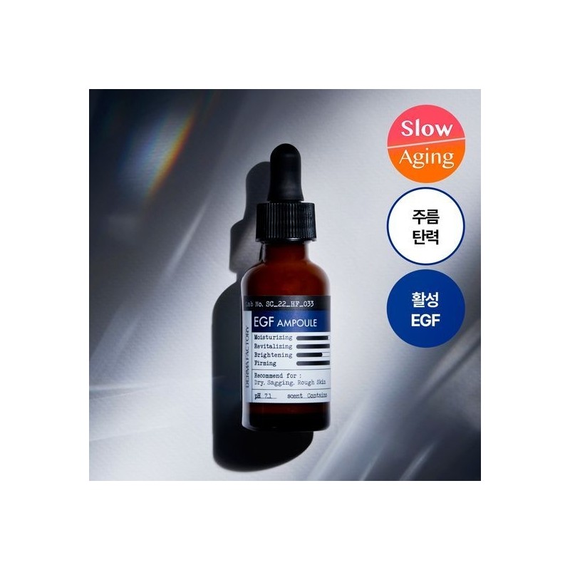 [Review Event] Derma Factory EGF Ampoule 30ml / 더마팩토리 EGF