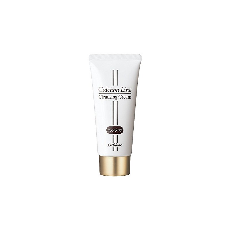 Calcium Medicated Cleansing Cream 3.3 oz (86 g)