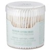 Eagle Korea dropper container 10ml mixed colors 3 packs / 이글코리아 스포이드 용기 10ml 혼합 색상 3개입