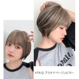 Bright Lara hf1784-TRQ Women's Short Full Wig, Bob, Inner Color, Blonde Hair, Men's Dress Wig,
