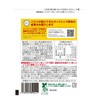 House Direct Turmeric Effect (60 Tablets / 30 Day Supply),