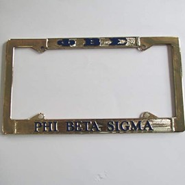 Phi Beta Sigma Fraternity Brass Plated Metal License Plate Frame