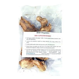 BSD Organics Dry Ginger/Sukku Dried/Sonth/Soonth/Saunth/Sonti (200 Gram / 7.05 Ounce)